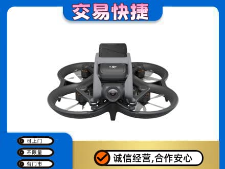 福州市连江回收无人机