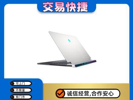 福州市连江回收电脑