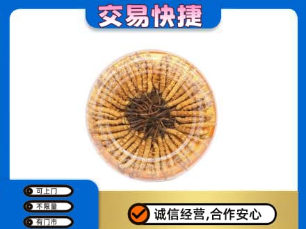 福州市连江高价回收虫草礼盒